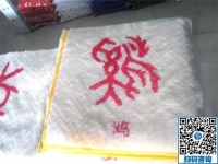 失業(yè)后在家做手工活加工，農(nóng)村大姐實(shí)現(xiàn)在家掙錢(qián)