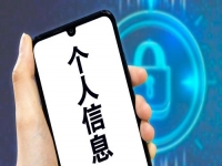 防騙在行動，手工之家提醒大家，防騙需要加強自身，才能避免上當