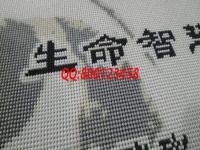 串珠外包加工手工活，一份在家加工掙錢的純手工活，常年有活兒干