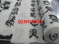 12月14日，年終歲末，找手工活做，在家做手工活掙錢，這個(gè)寄到家做的手工活外發(fā)加工項(xiàng)目很不錯(cuò)，圖為勵(lì)志珠珠繡成品細(xì)節(jié)實(shí)拍