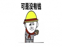 防騙在行動，手工之家提醒大家，“刷單”詐騙套路已更新，很多騙子冒用外發(fā)手工活，作為刷單切入口
