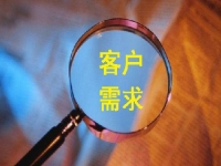 做微商，要做好銷售，這兩點(diǎn)很重要