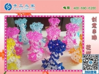手工之家的純手工串珠花瓶漂亮高雅環(huán)保實用，可做家用品與裝飾品