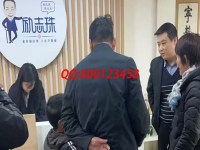 2月18日，家庭手工加工活回收，可以拿回家做的手工，來手工之家手工活接單平臺，圖為手工之家接待加工客戶現場考察合作剪影