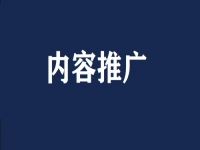 微商引流，網(wǎng)上都推薦這幾個方法，每天+粉多多多