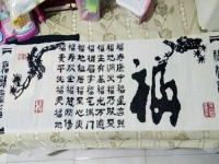 3月17日，在家有什么手工活，認(rèn)真了解，就知道手工之家的珠繡串珠手工活外發(fā)加工項(xiàng)目可信可靠，圖為加工人員反饋勵(lì)志珠珠繡（字畫類）成品圖