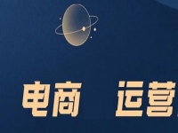 做微商，從來(lái)不晚，但要做好這些準(zhǔn)備