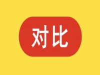 防騙在行動，手工之家告訴大家，網(wǎng)上找手工活如何防騙，大家一定要看