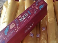 3月21日，可以在家做的手工活，真實(shí)可靠的手工活加工，手工之家對(duì)加工人員有一些要求，圖為勵(lì)志珠珠繡串珠手工產(chǎn)品實(shí)拍