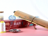 勵志珠珠繡外發(fā)手工活，手工之家一直郵寄到家加工