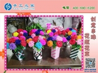 在家做什么活兒能增收呢？可以做手工活勵志珠珠繡加工增收