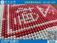 外發(fā)手工活串珠，長期可以在家加工掙錢的手工活，在哪里領(lǐng)取？