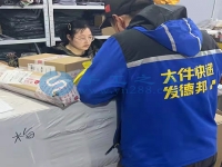 手工活外發(fā)加工回收，寄到家做的手工活，有的人天天加工掙錢(qián)