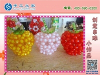 DIY串珠手工活，精美別致，立體創(chuàng)意小擺件財源滾滾