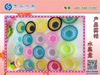 串珠手工活外發(fā)加工項(xiàng)目讓心中有奮斗的目標(biāo)，從而實(shí)現(xiàn)夢(mèng)想