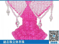 做串珠繡加工手工活廠家提供原材料，不用囤貨，準(zhǔn)時(shí)領(lǐng)取加工費(fèi)