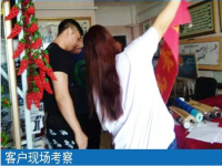 如何把手工之家的手工活外發(fā)珠繡加工項(xiàng)目做大做強(qiáng)呢？