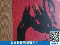 腳踏實(shí)地在家做串珠外包手工活賺錢(qián)，安安穩(wěn)穩(wěn)過(guò)日子是一種幸福