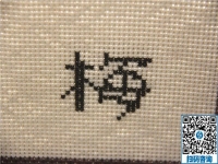 雅薇麗珠繡外發(fā)手工活干凈環(huán)保又常年有活干，居家賺錢的好選擇