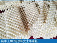 多人感悟：在外打工哪有在家做手工活串珠外發(fā)好呢？
