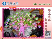 拿回家做的手工活，用針線就可以做好，在手工之家可以領(lǐng)取