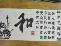 附近哪里有手工活可以拿回家做呢？