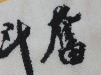 寄到家做的手工活，哪種穩(wěn)定又好做呢？