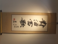 想在家做手工活賺錢，有什么手工活可以在家里做呢？