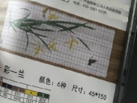 外放加工手工活長期供料，常年居家有活干賺了錢