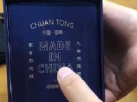 想空閑的時候干點活兒賺錢增收，手工活串珠外發(fā)是不錯的選擇