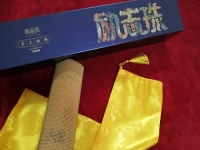 不需購買材料長期可以在家賺錢，這份外發(fā)珠繡手工活真好