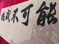在家做非遺勵(lì)志珠珠繡外發(fā)手工活，給孩子一個(gè)美好的童年