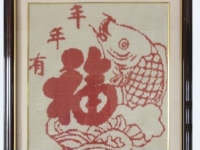 寒冷的冬天有什么賺錢的活兒可以在家做呢？
