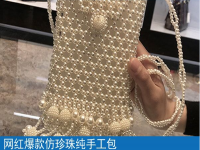 找附近手工拿回家做，多數(shù)人選擇手工之家的產(chǎn)品