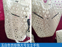 在家里工作做什么項(xiàng)目好呢？不少人選擇這個(gè)長(zhǎng)期寄到家做的手工