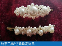 冬天在家閑著，做點外發(fā)串珠手工既賺錢又充實