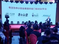 人生無處不努力，一針一線串珠繡，正規(guī)手工活項(xiàng)目助力青年返鄉(xiāng)創(chuàng)業(yè)