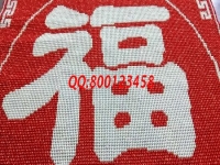 世上真有兩全策，正規(guī)寄料彩珠繡手工活，既能照顧家人又能賺錢(qián)
