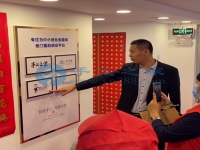 可以拿回家做的手工活加工，找到手工之家平臺