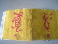 大家都喜歡的漂亮實(shí)用的串珠手工活，就在這里！