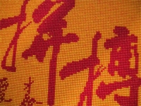  手工愛好者放心的正規(guī)平臺有哪些？求推薦