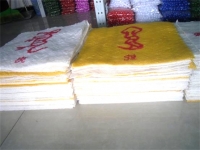 我想找個(gè)手工活做，請問哪里有放心的平臺(tái)？